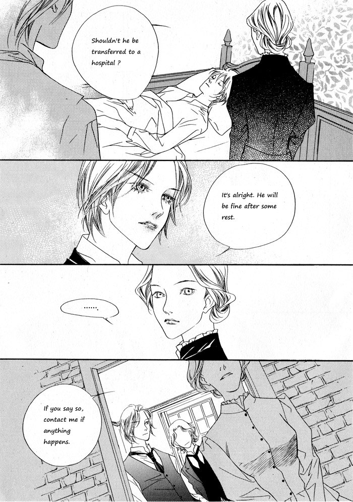 Savage Garden Vol. 2 Ch. 5 第13页