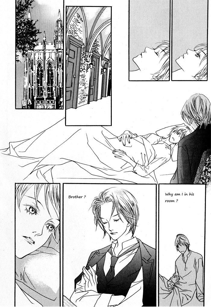 Savage Garden Vol. 2 Ch. 5 第18页
