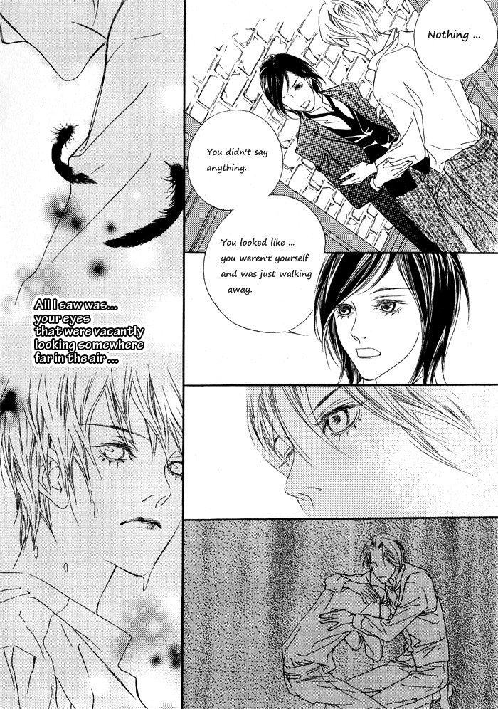Savage Garden Vol. 2 Ch. 5 第22页