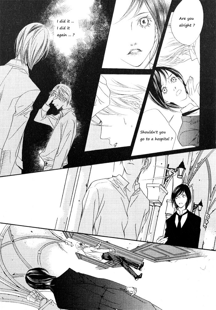 Savage Garden Vol. 2 Ch. 5 第23页