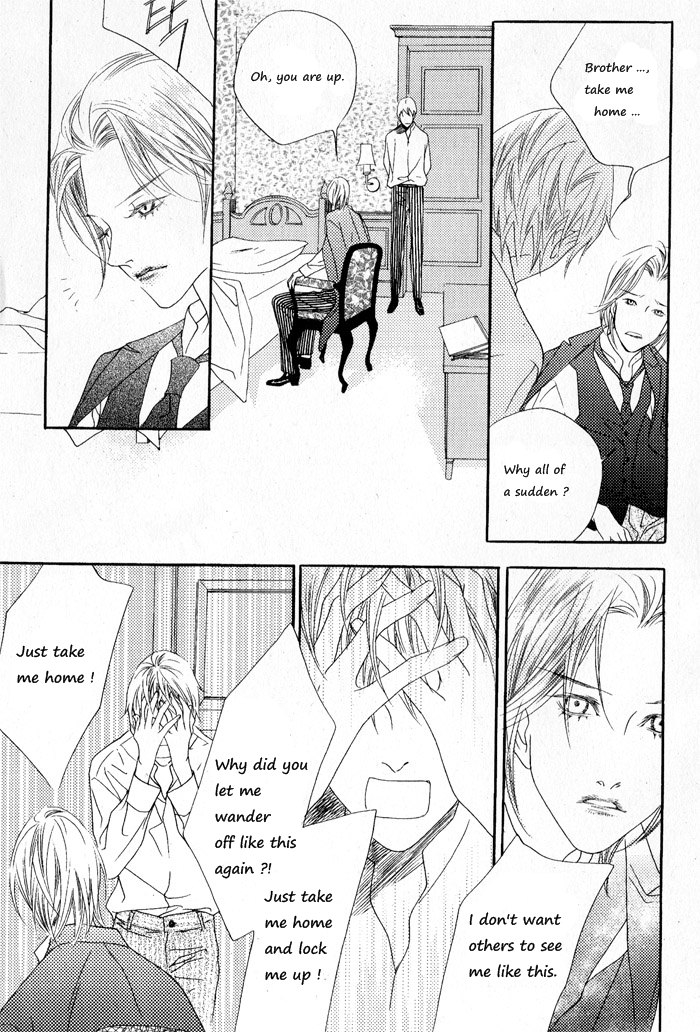 Savage Garden Vol. 2 Ch. 5 第25页