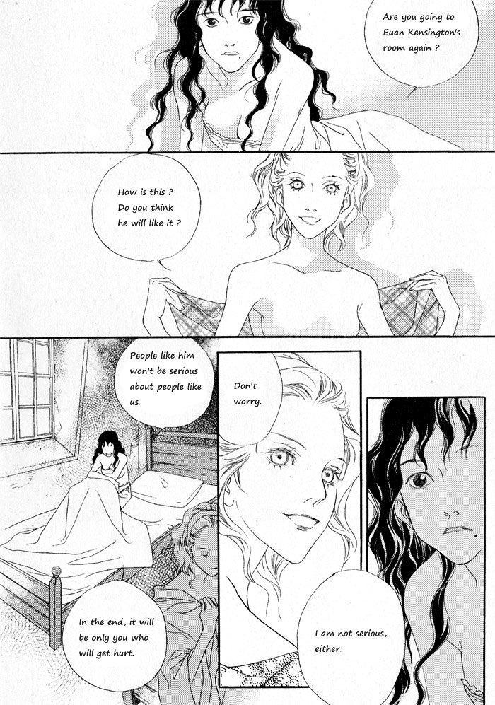 Savage Garden Vol. 2 Ch. 5 第40页