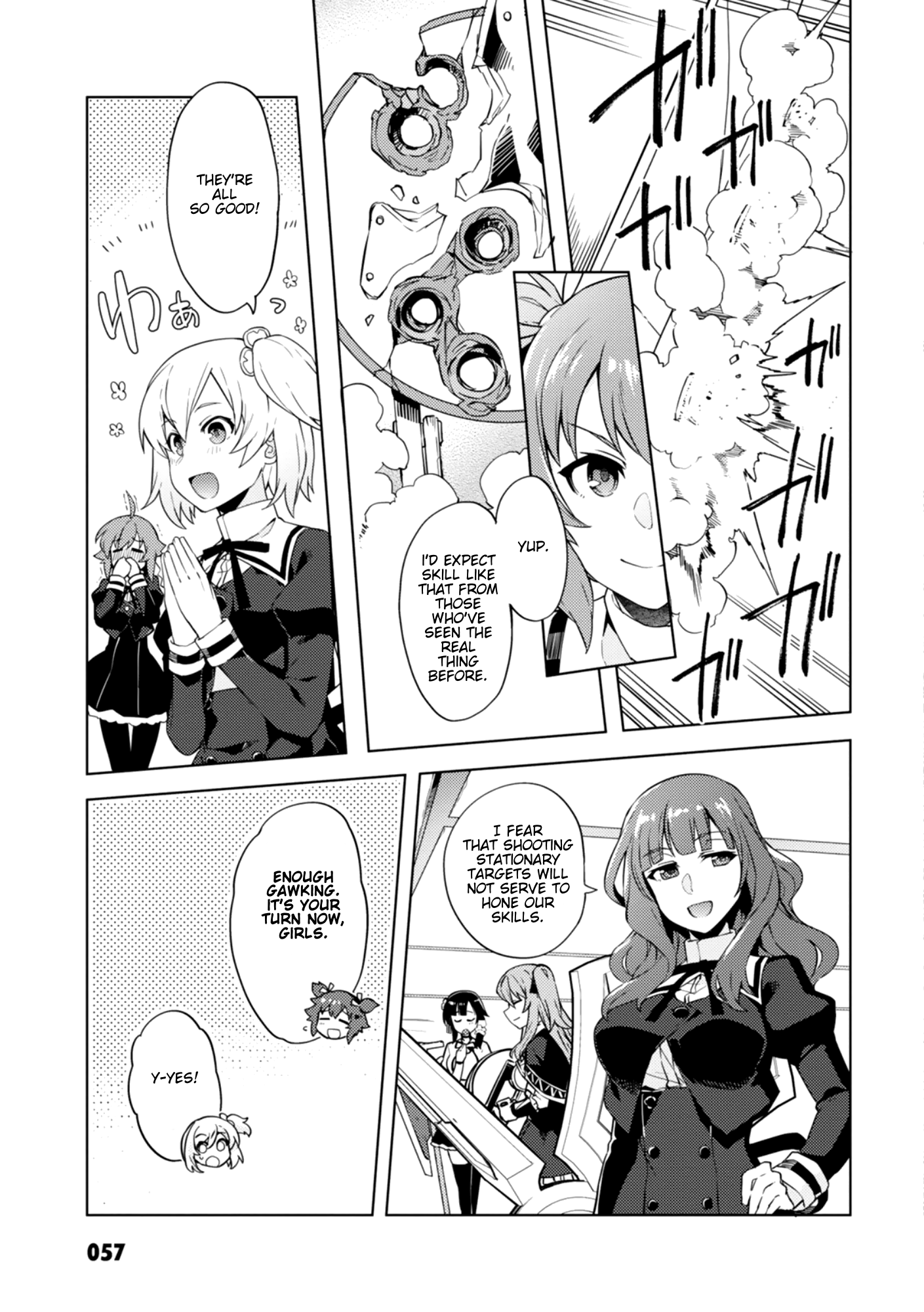 Assault Lily: League of Gardens -full bloom- My First CHARM 第13页