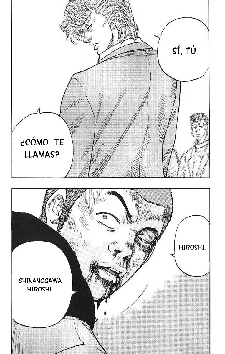 Drop Drop out 第58页