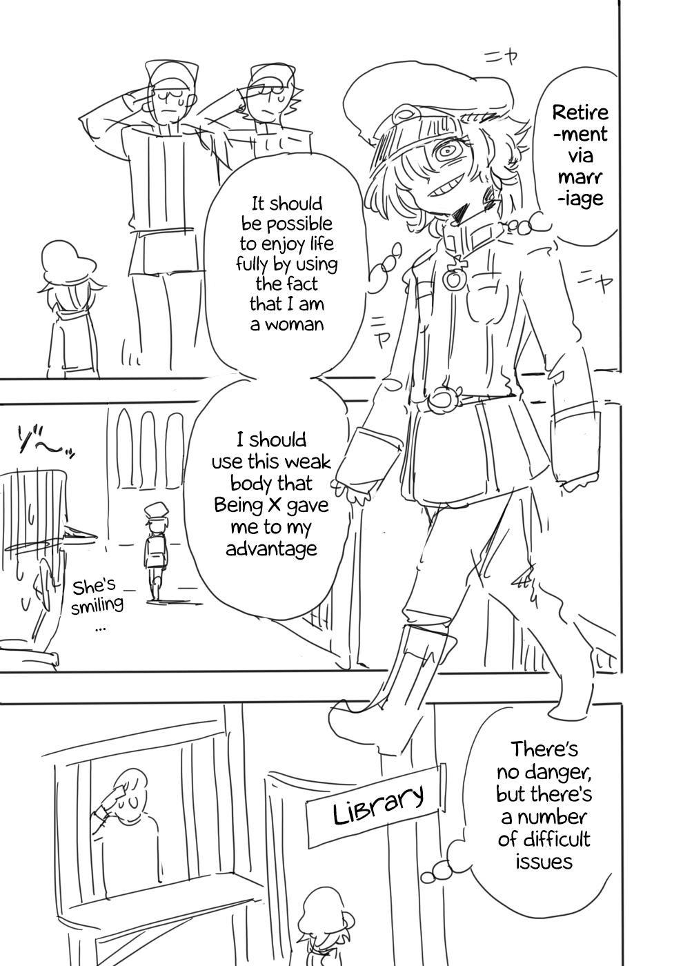 Youjo Senki - Youjo Konki (Doujinshi) 第3页