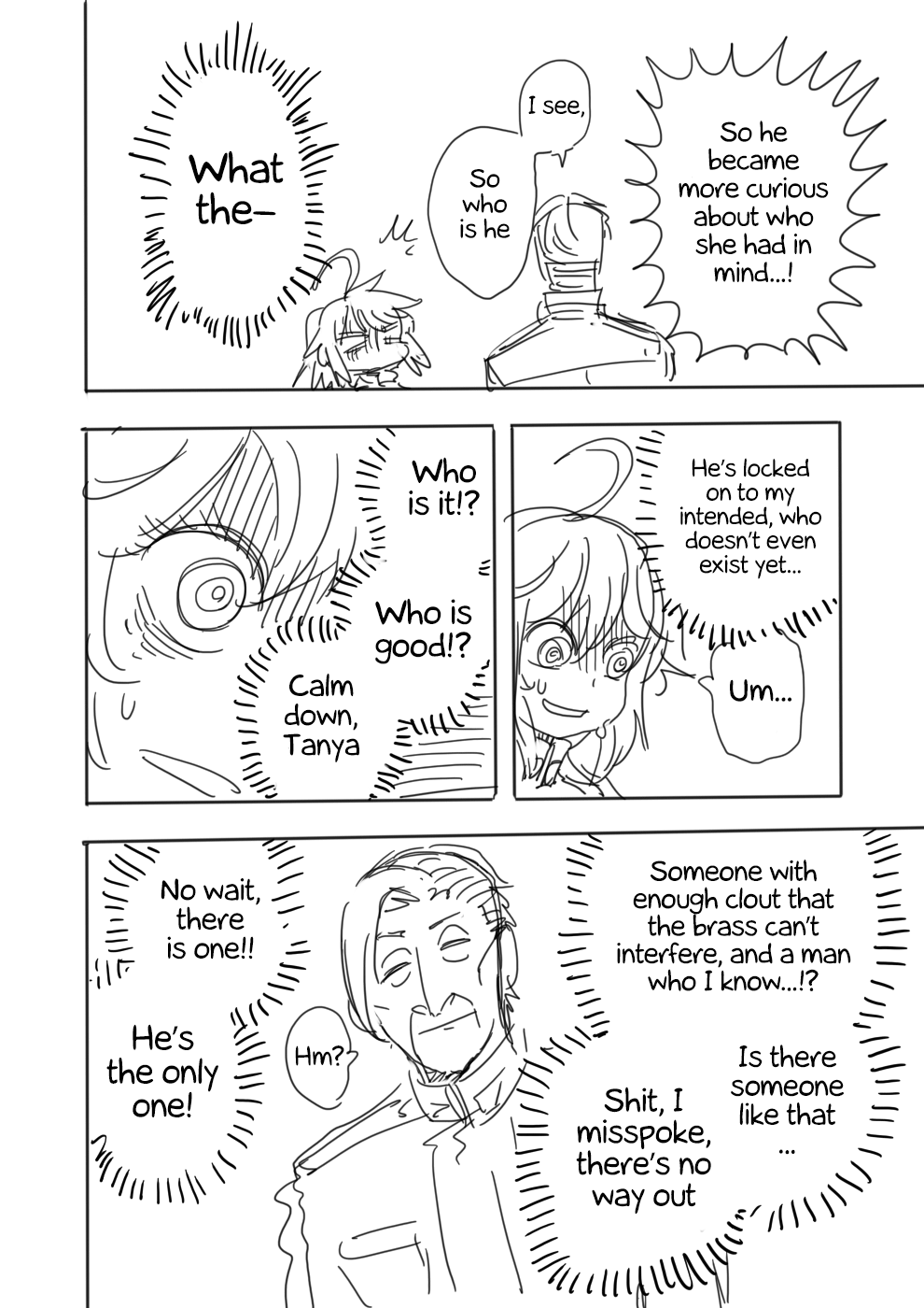 Youjo Senki - Youjo Konki (Doujinshi) 第8页