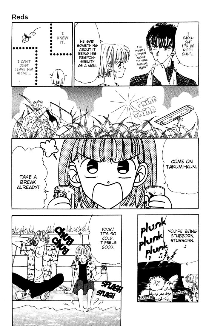 Reds Ch. 2 第12页