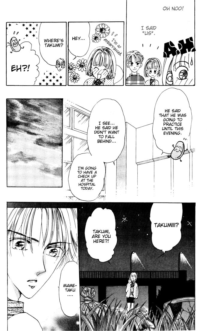 Reds Ch. 2 第23页