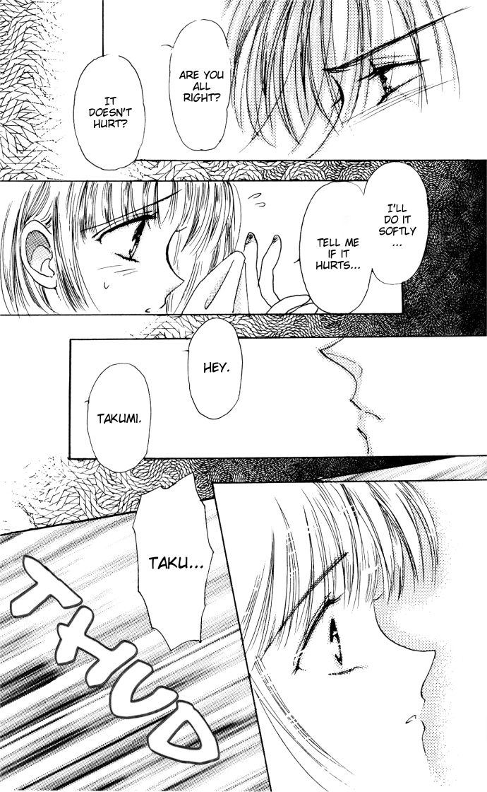 Reds Ch. 2 第28页
