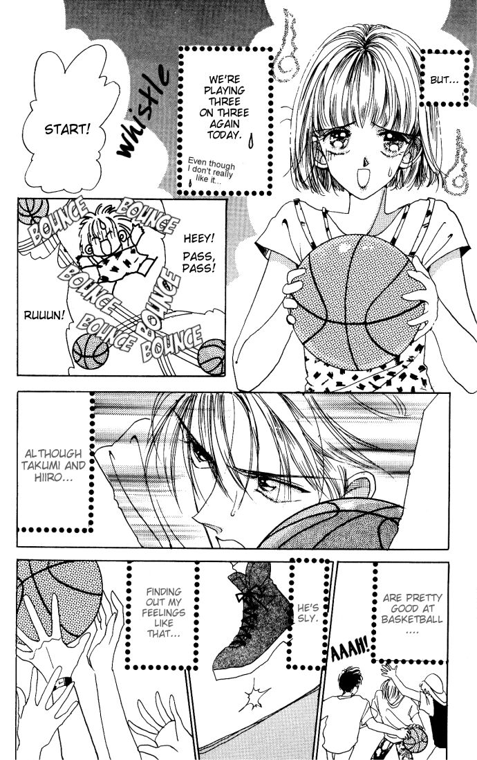Reds Ch. 2 第7页