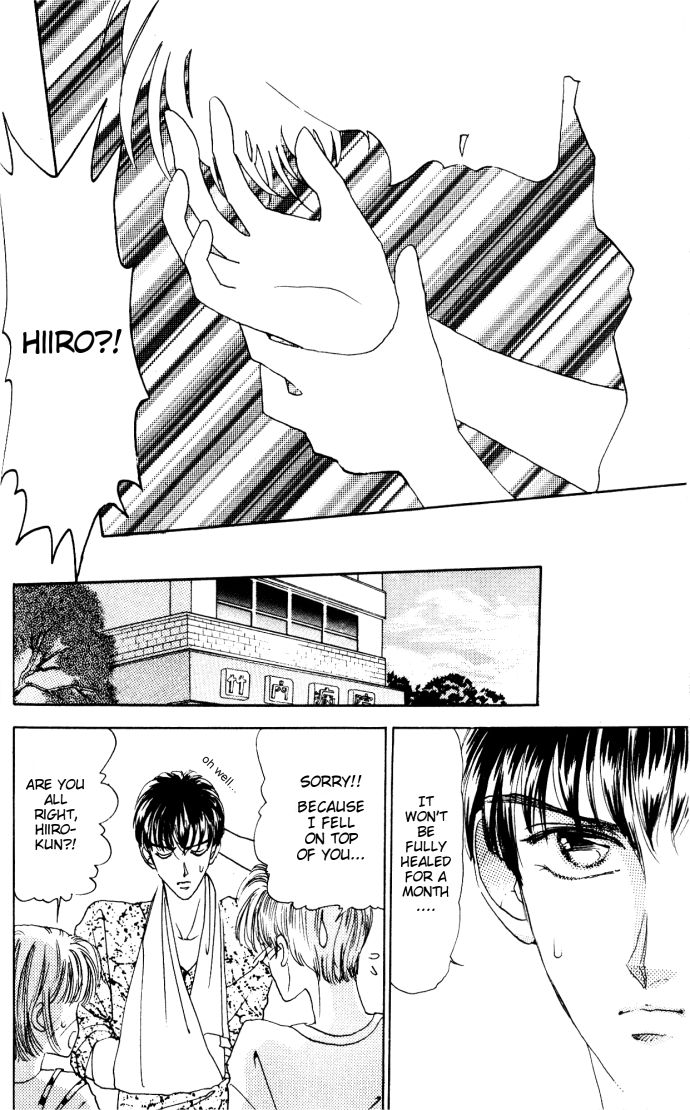 Reds Ch. 2 第9页