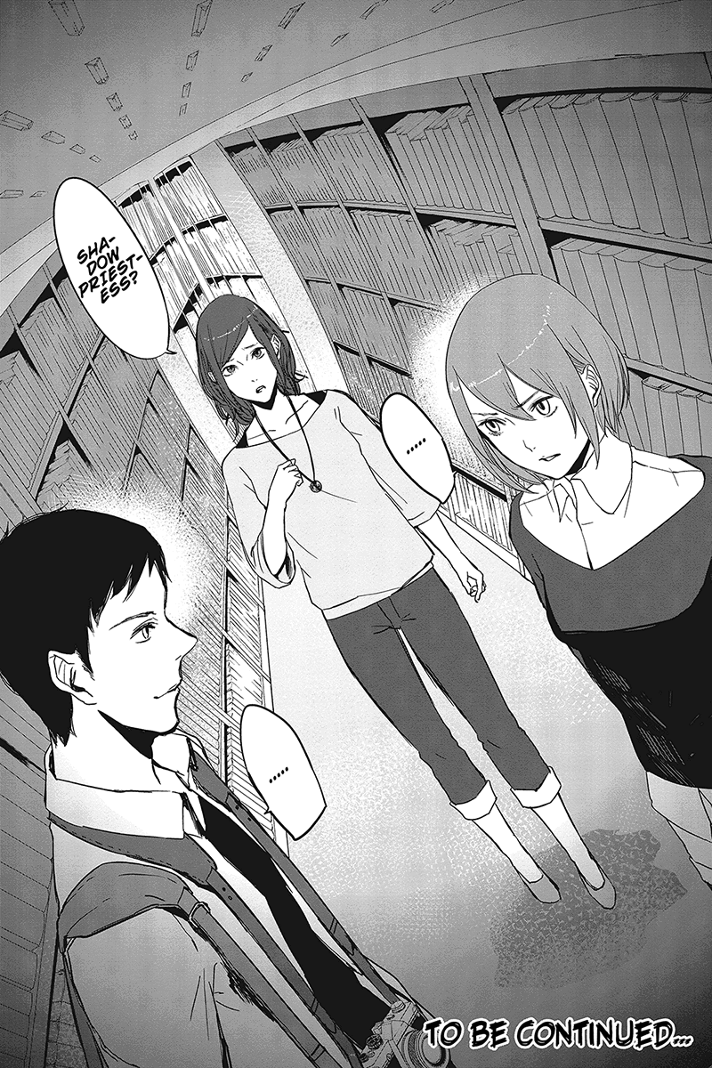 Zero - Kage Miko Shadow Priestess 第24页