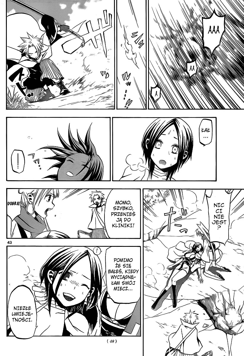Kaitai Shinsho Ø Vol. 1 Ch. 1 第44页