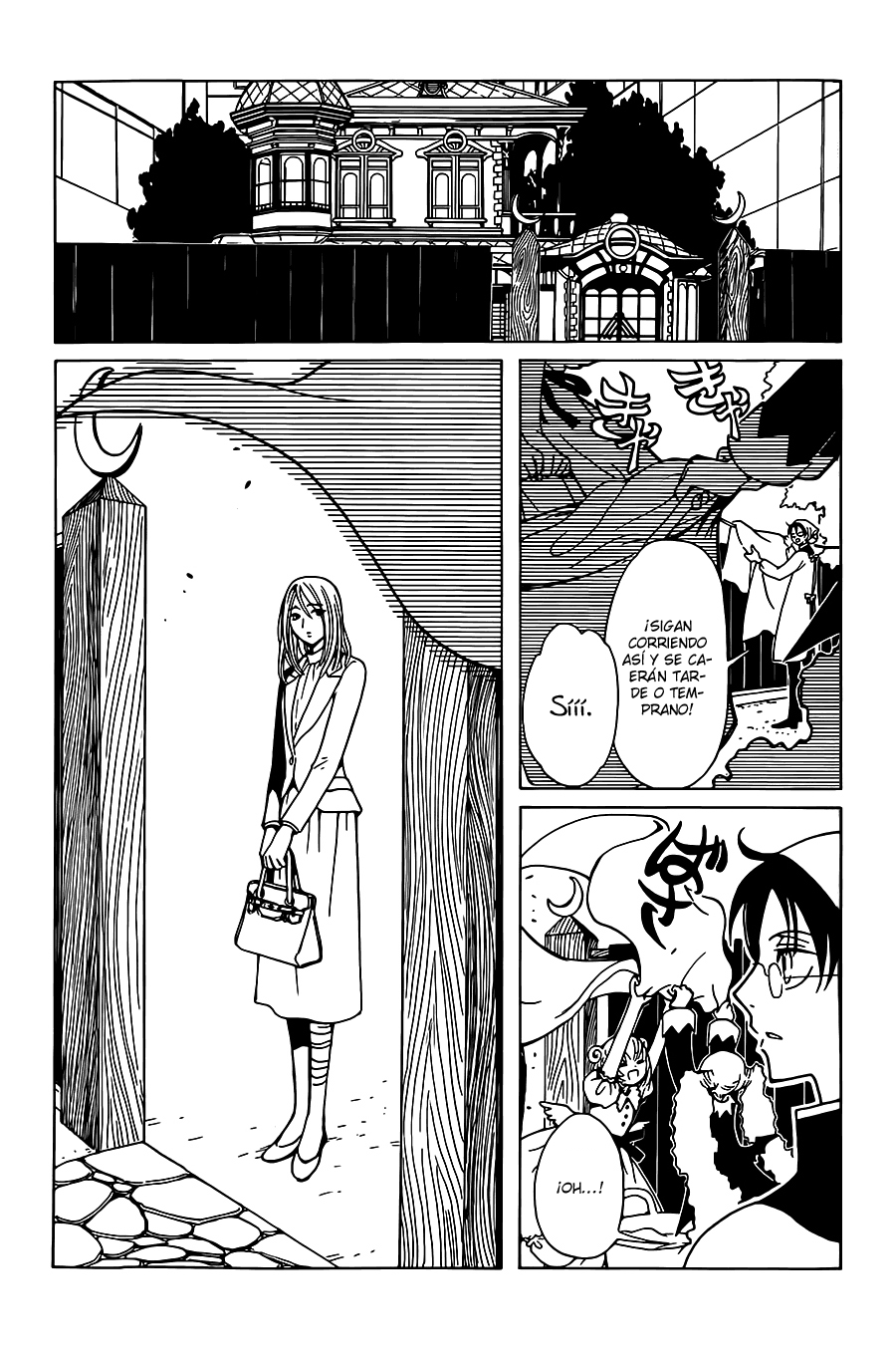 xxxHOLiC Rei Vol. 1 Ch. 3 第13页