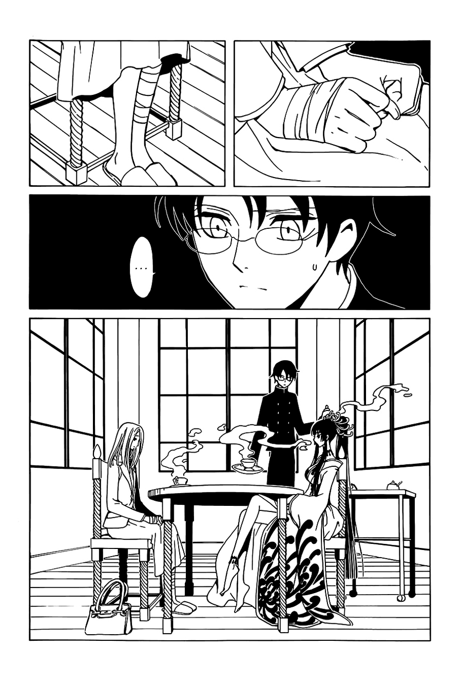 xxxHOLiC Rei Vol. 1 Ch. 3 第14页