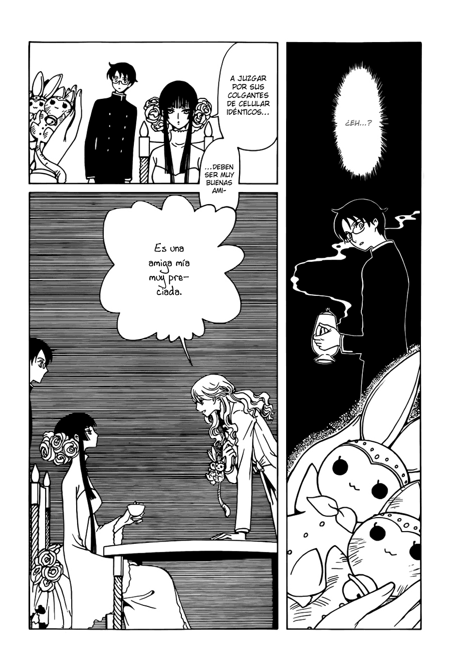 xxxHOLiC Rei Vol. 1 Ch. 3 第4页