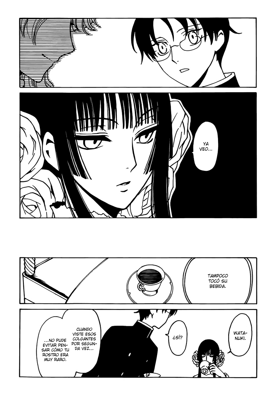 xxxHOLiC Rei Vol. 1 Ch. 3 第5页
