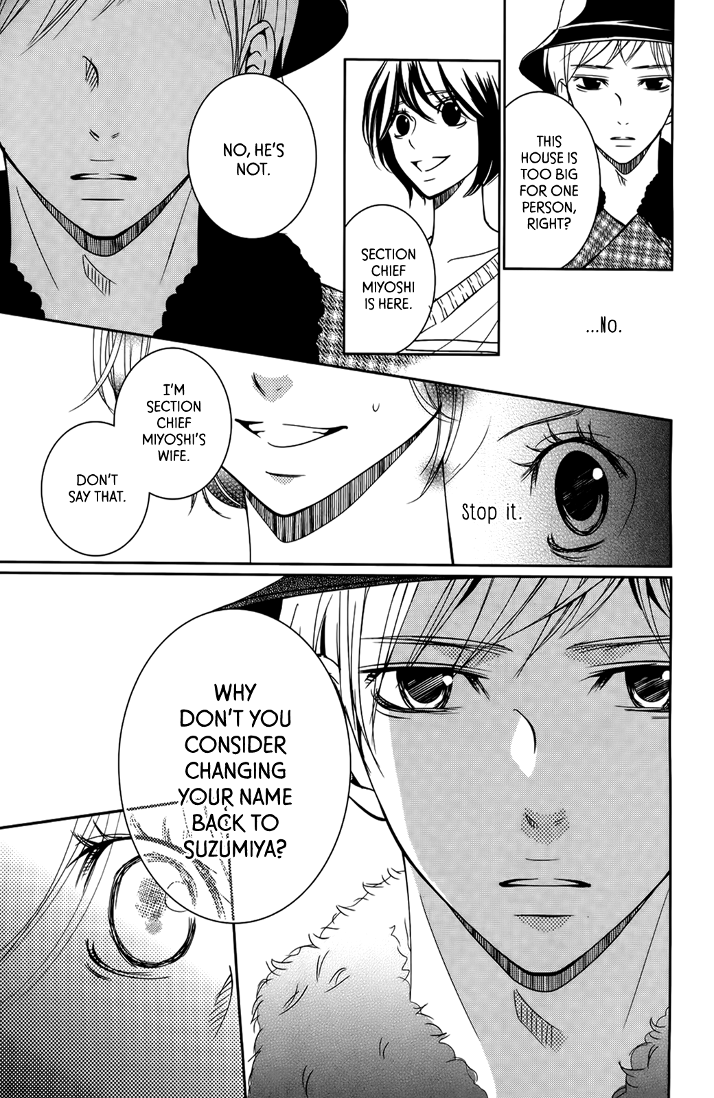 Wagaya wa Kiseki de Afureteru Vol. 1 Ch. 3 第12页