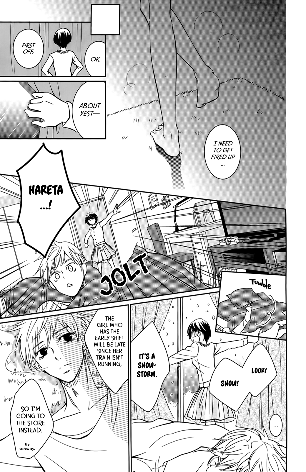 Wagaya wa Kiseki de Afureteru Vol. 1 Ch. 3 第16页