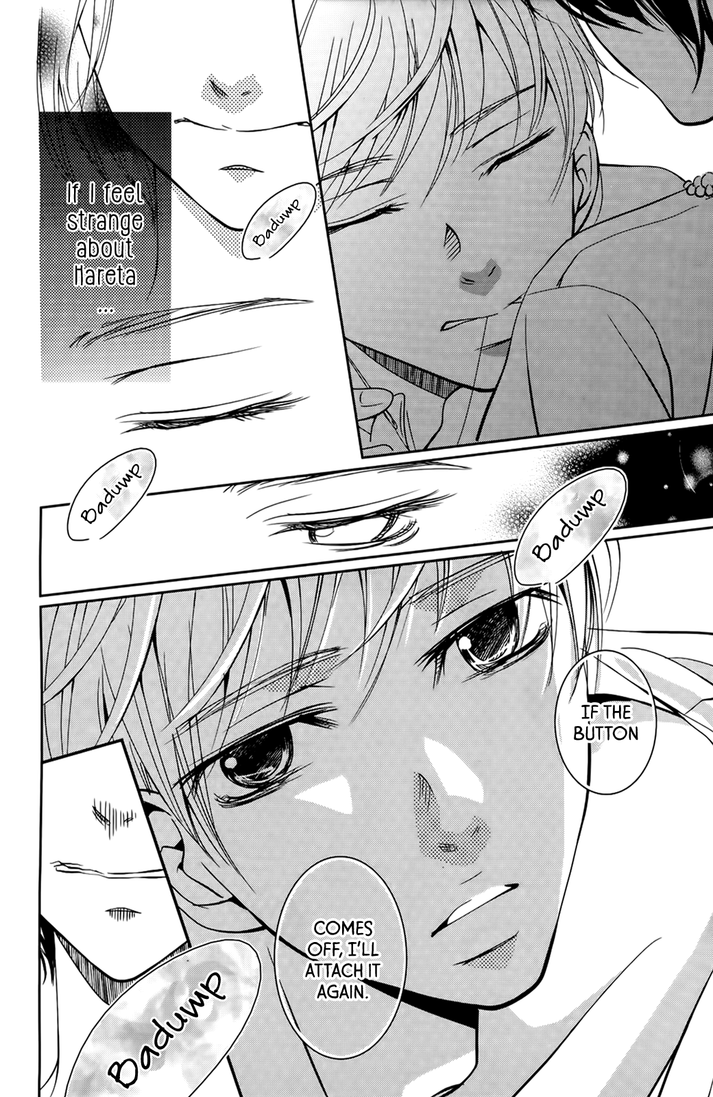 Wagaya wa Kiseki de Afureteru Vol. 1 Ch. 3 第19页