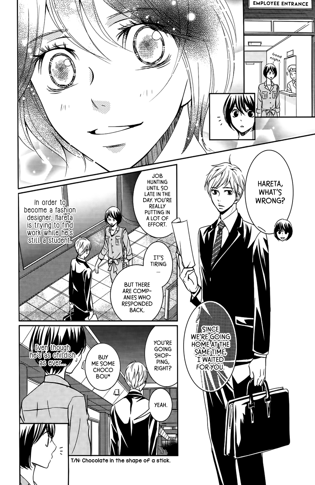 Wagaya wa Kiseki de Afureteru Vol. 1 Ch. 3 第3页