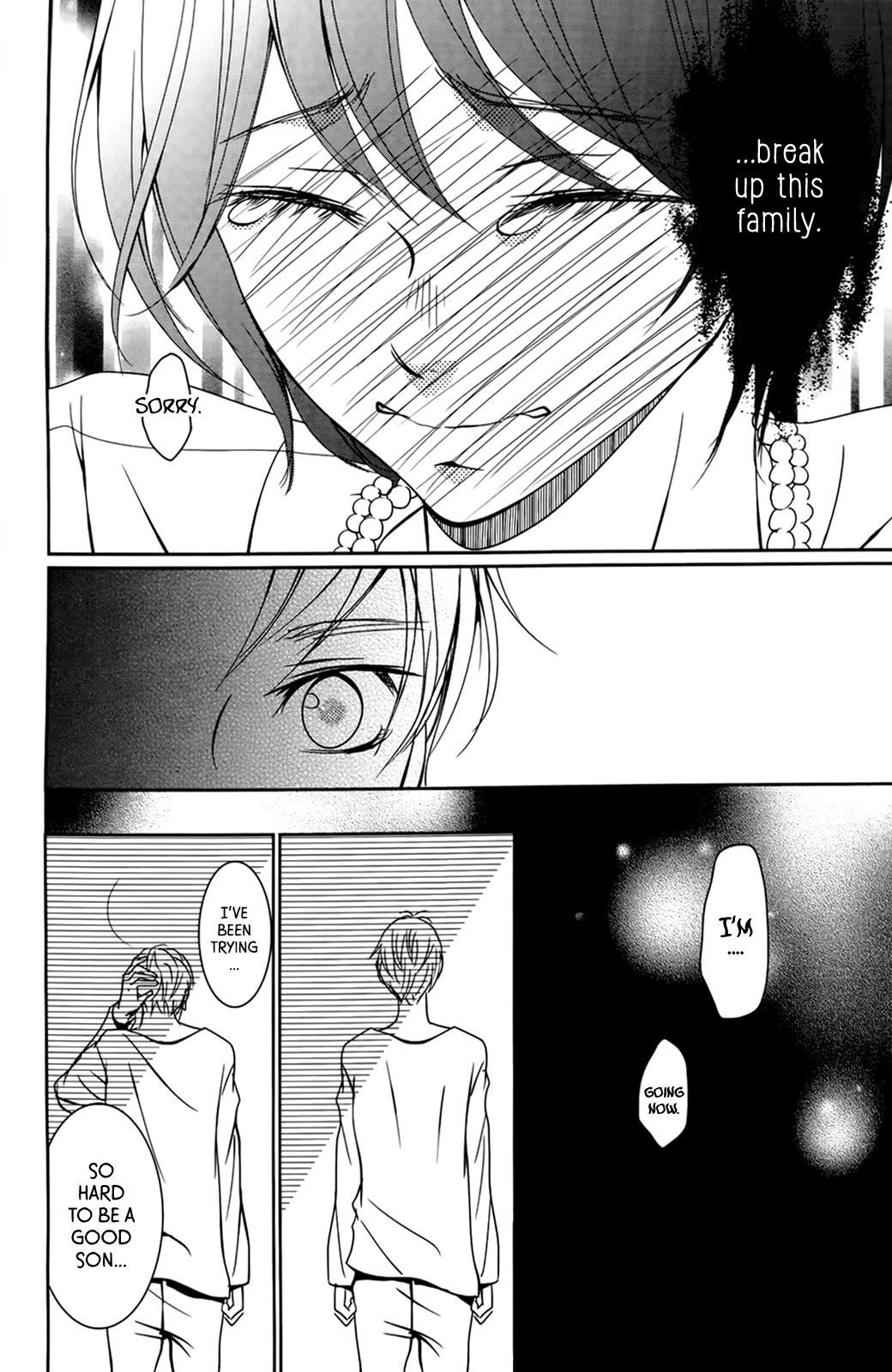 Wagaya wa Kiseki de Afureteru Vol. 1 Ch. 3 第21页