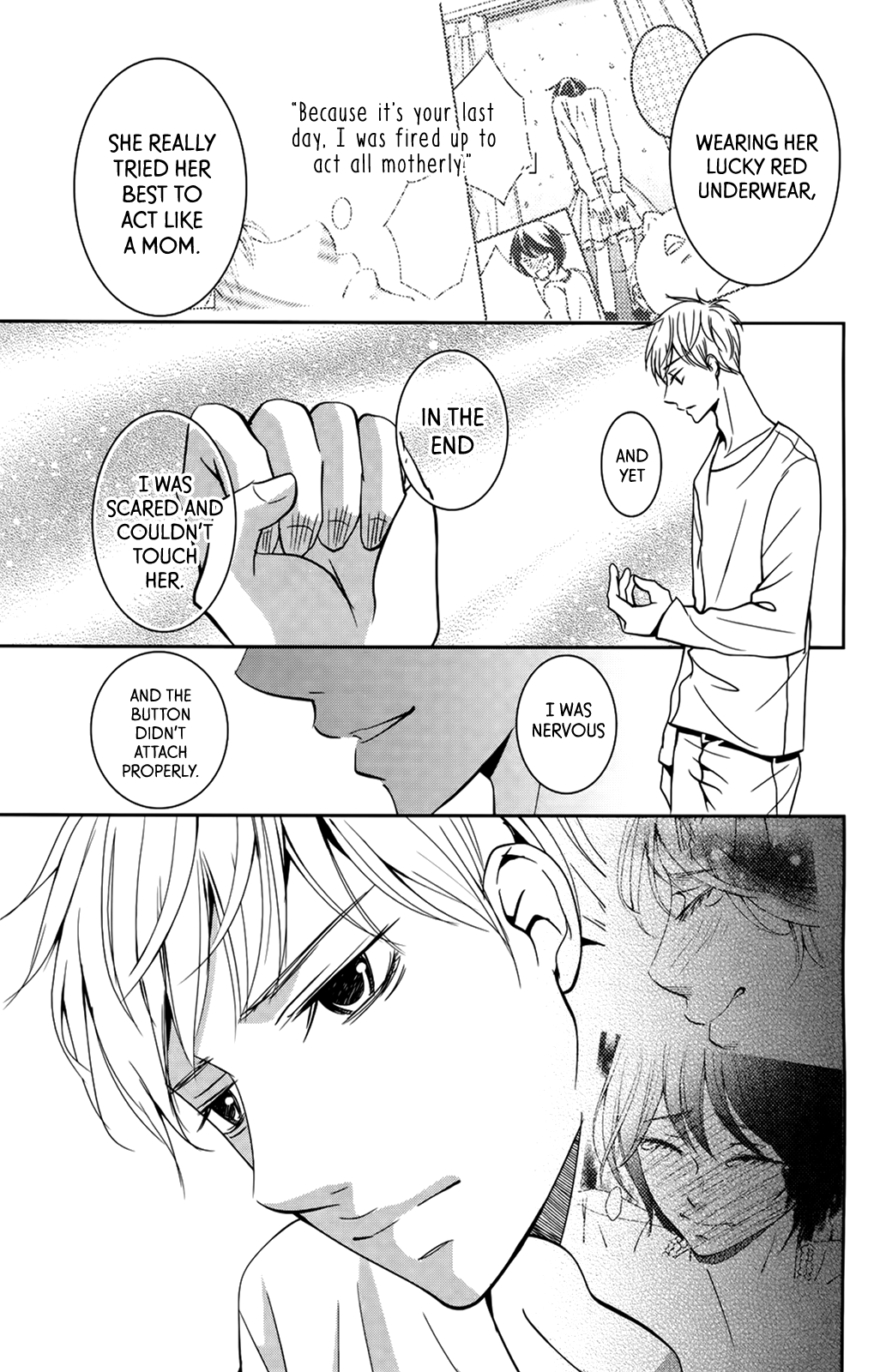 Wagaya wa Kiseki de Afureteru Vol. 1 Ch. 3 第22页