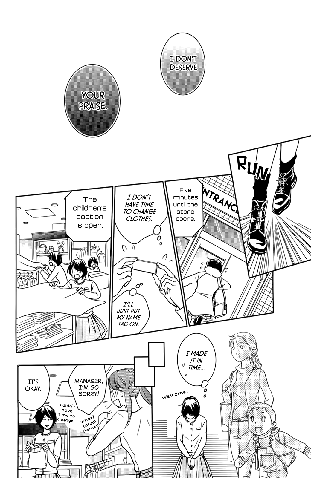 Wagaya wa Kiseki de Afureteru Vol. 1 Ch. 3 第23页