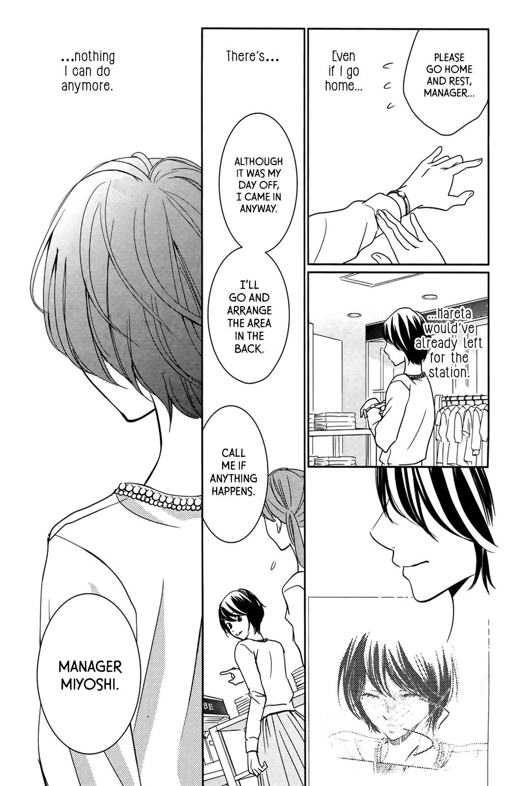 Wagaya wa Kiseki de Afureteru Vol. 1 Ch. 3 第24页