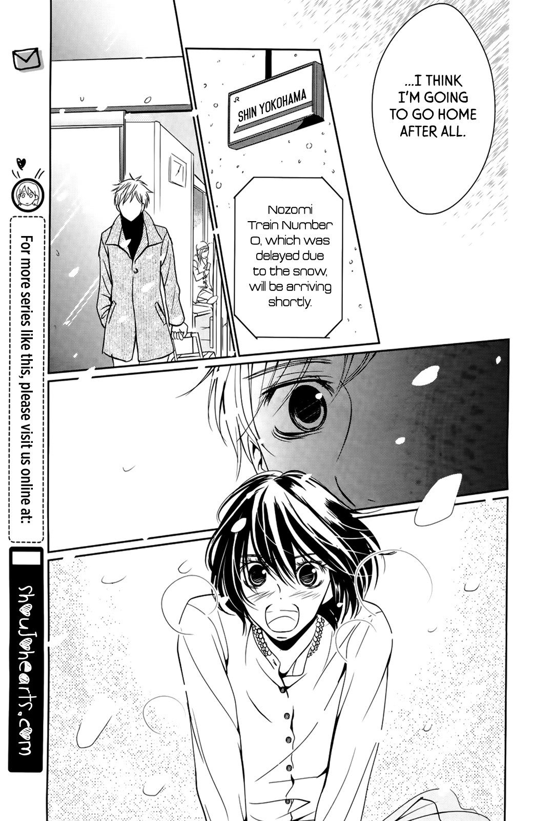 Wagaya wa Kiseki de Afureteru Vol. 1 Ch. 3 第26页