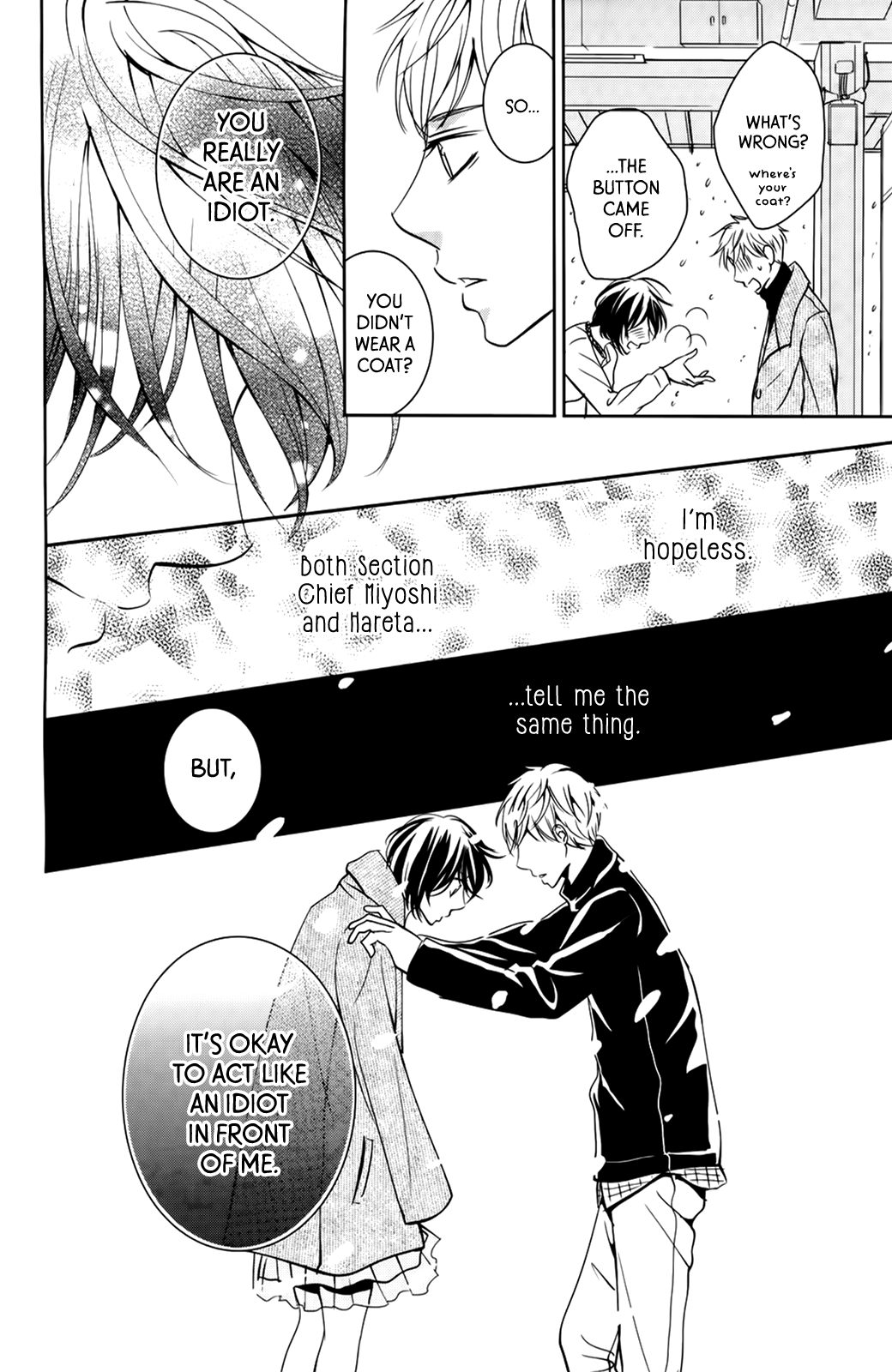 Wagaya wa Kiseki de Afureteru Vol. 1 Ch. 3 第27页
