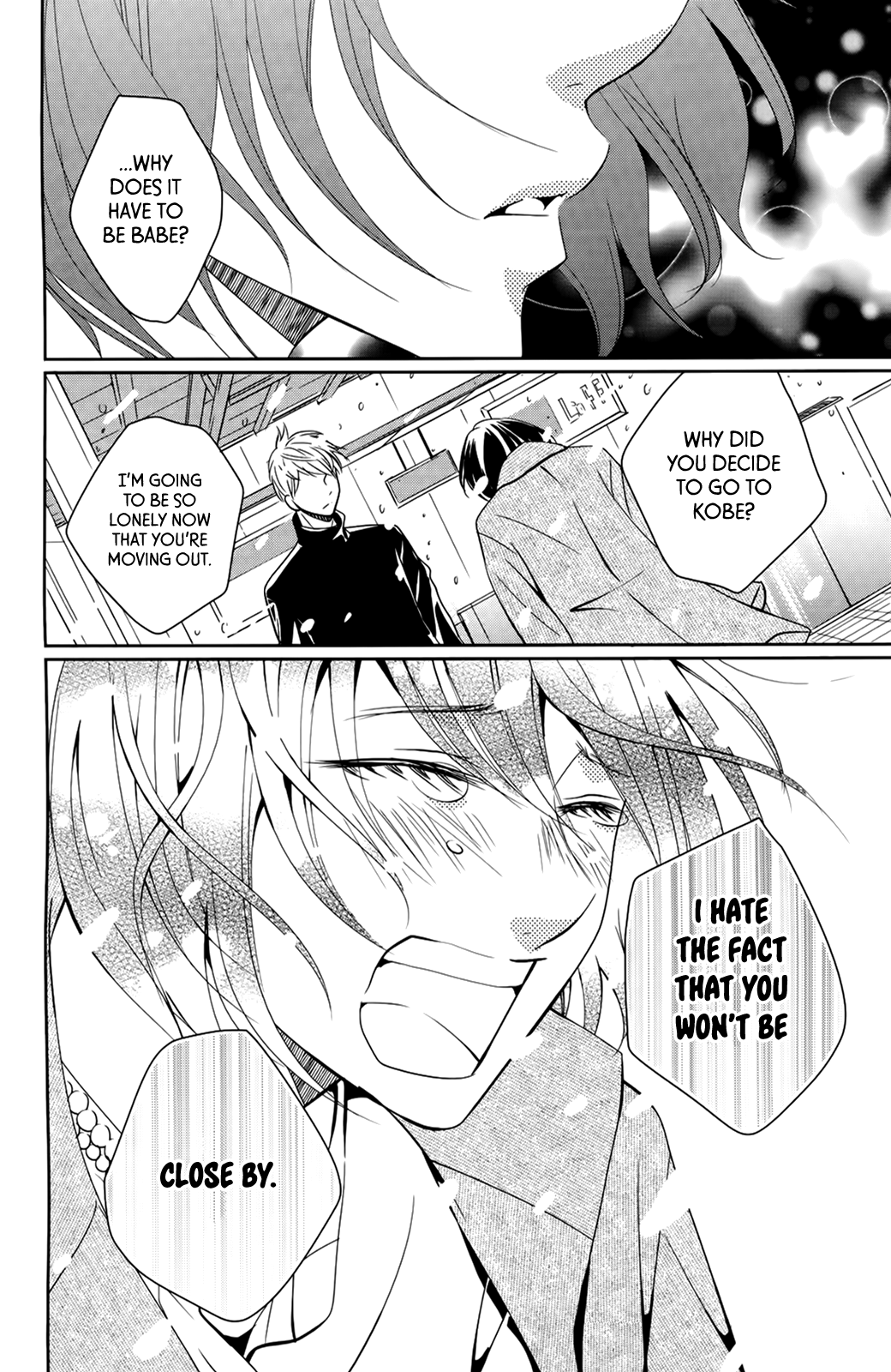 Wagaya wa Kiseki de Afureteru Vol. 1 Ch. 3 第29页