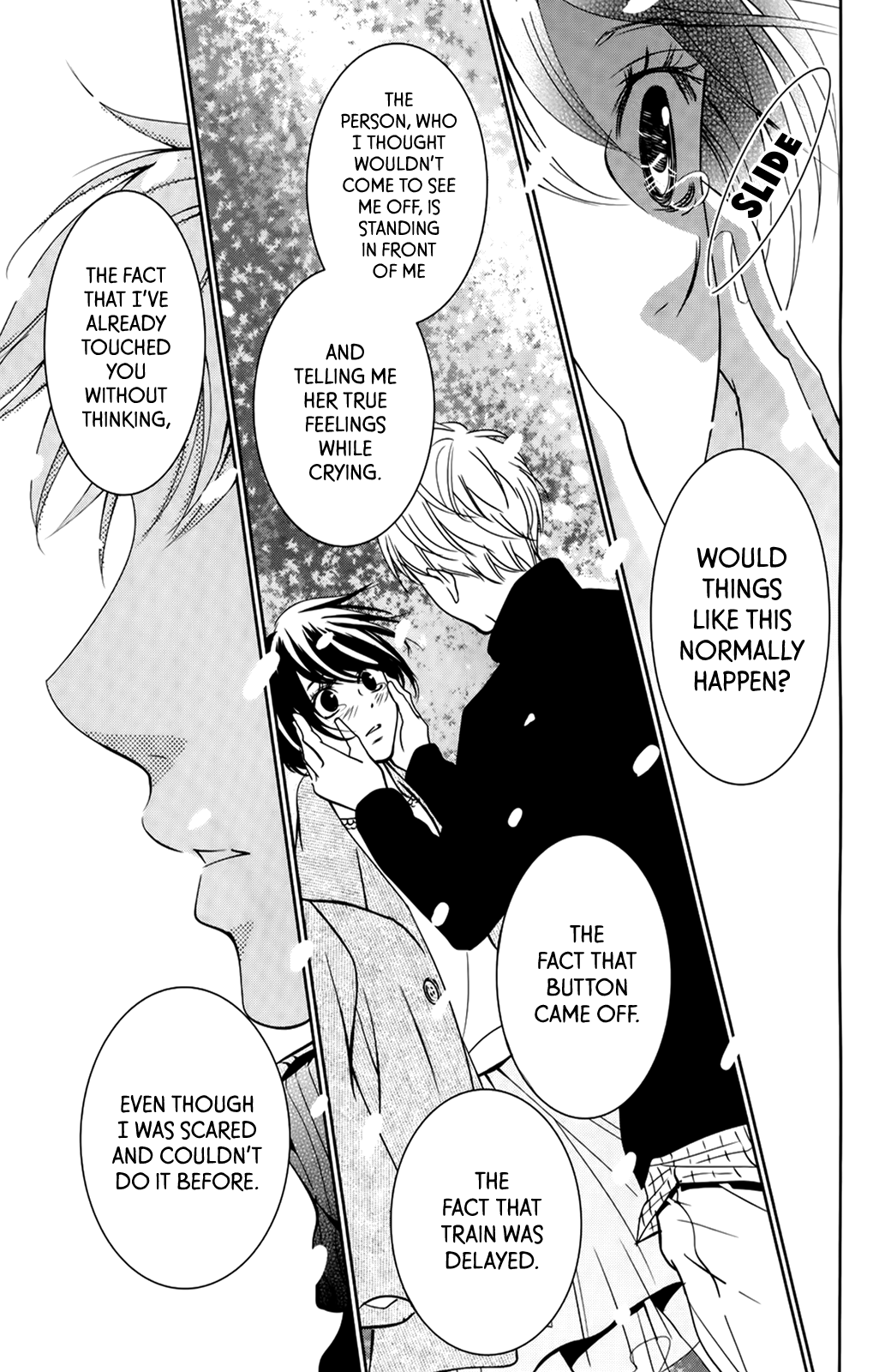 Wagaya wa Kiseki de Afureteru Vol. 1 Ch. 3 第30页