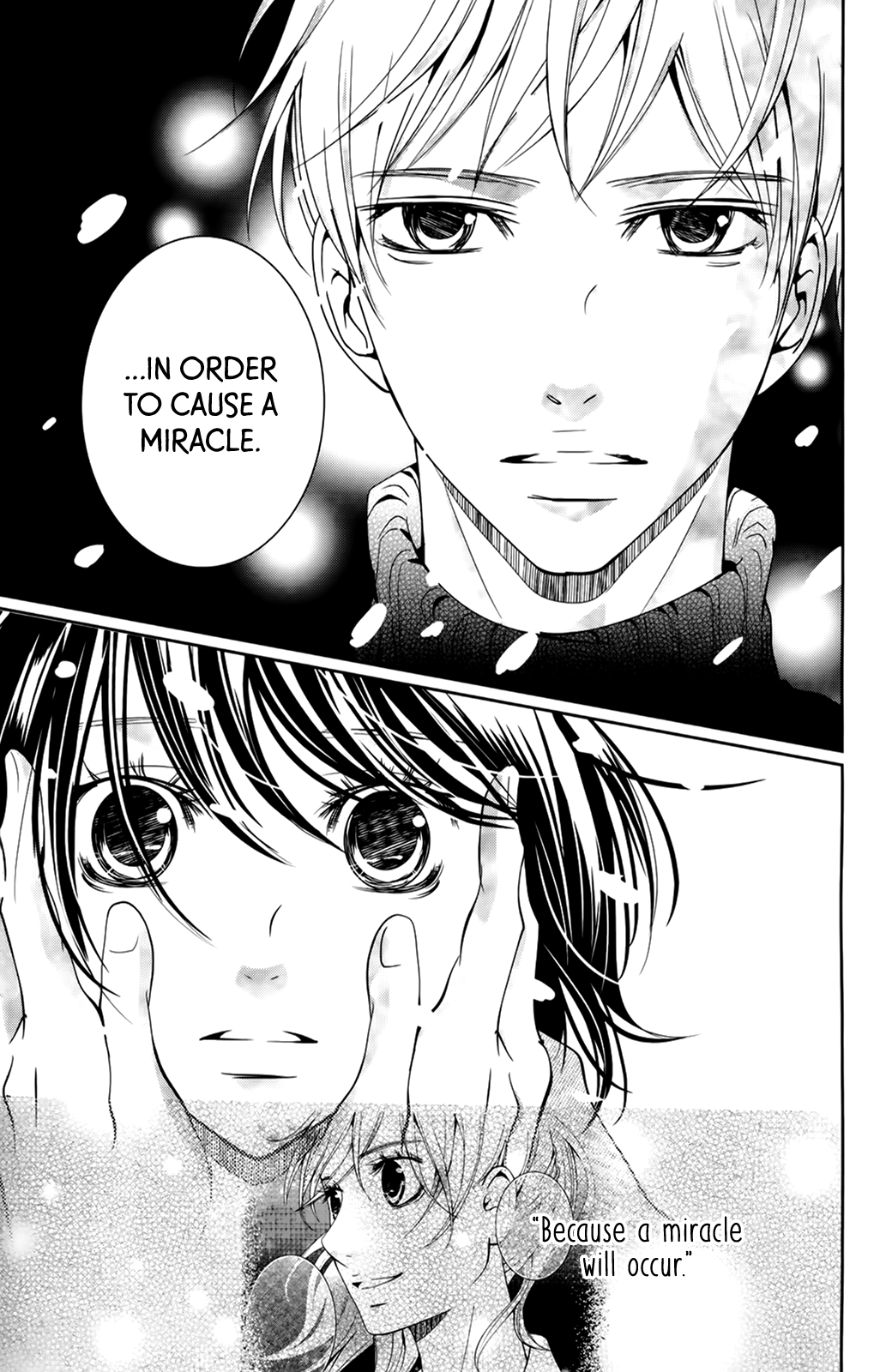 Wagaya wa Kiseki de Afureteru Vol. 1 Ch. 3 第32页
