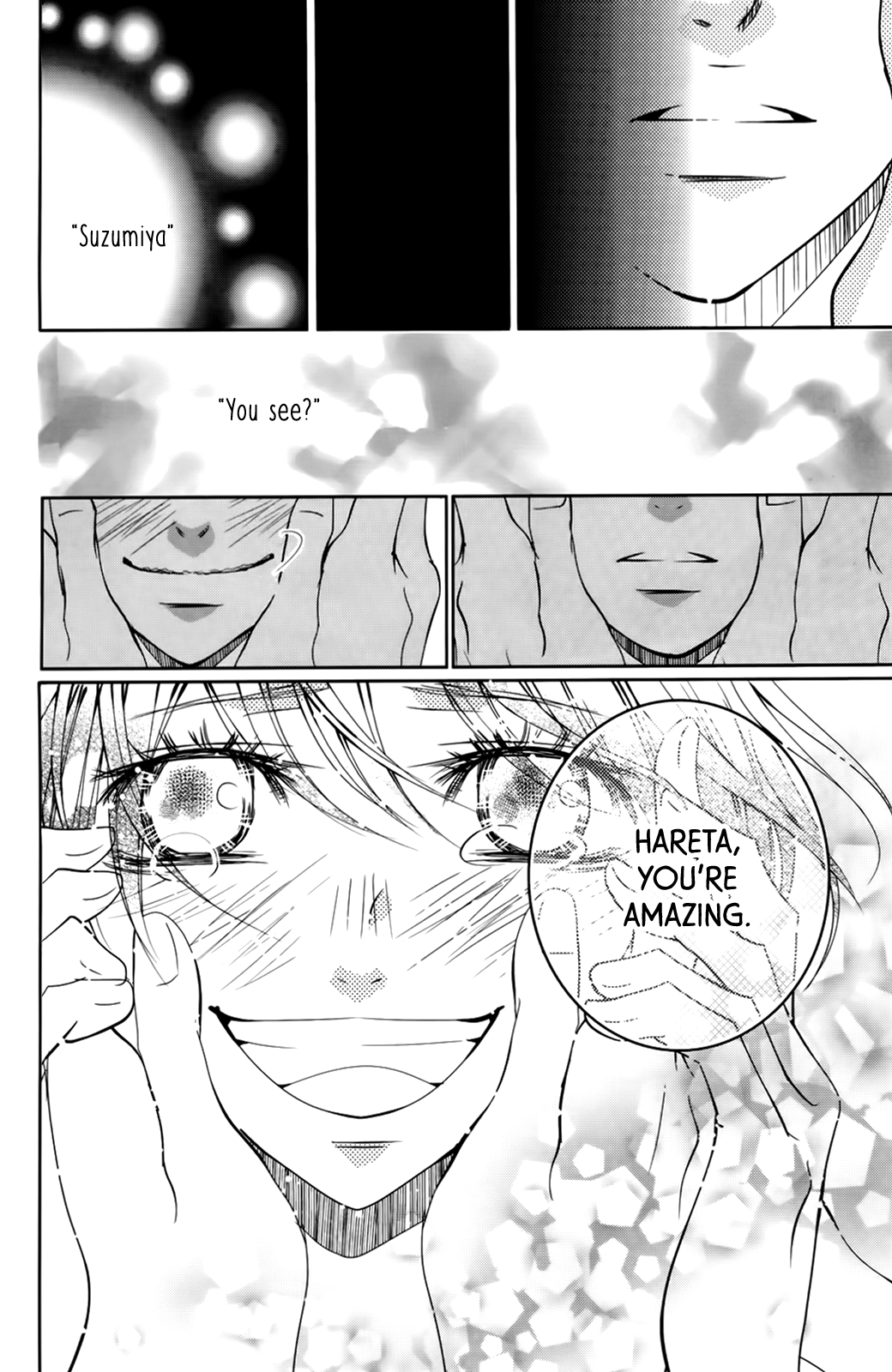 Wagaya wa Kiseki de Afureteru Vol. 1 Ch. 3 第33页