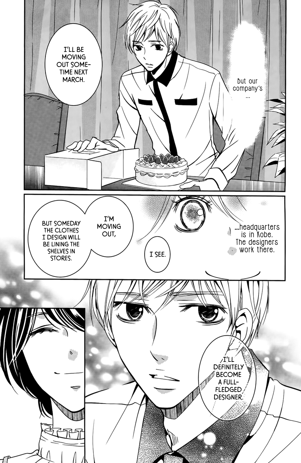 Wagaya wa Kiseki de Afureteru Vol. 1 Ch. 3 第8页