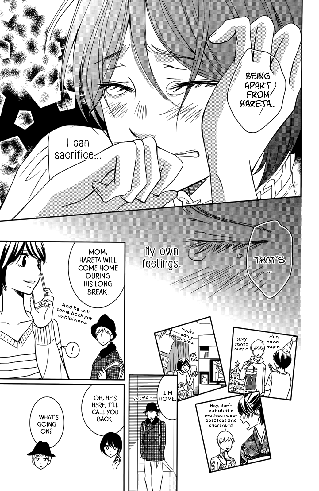 Wagaya wa Kiseki de Afureteru Vol. 1 Ch. 3 第10页