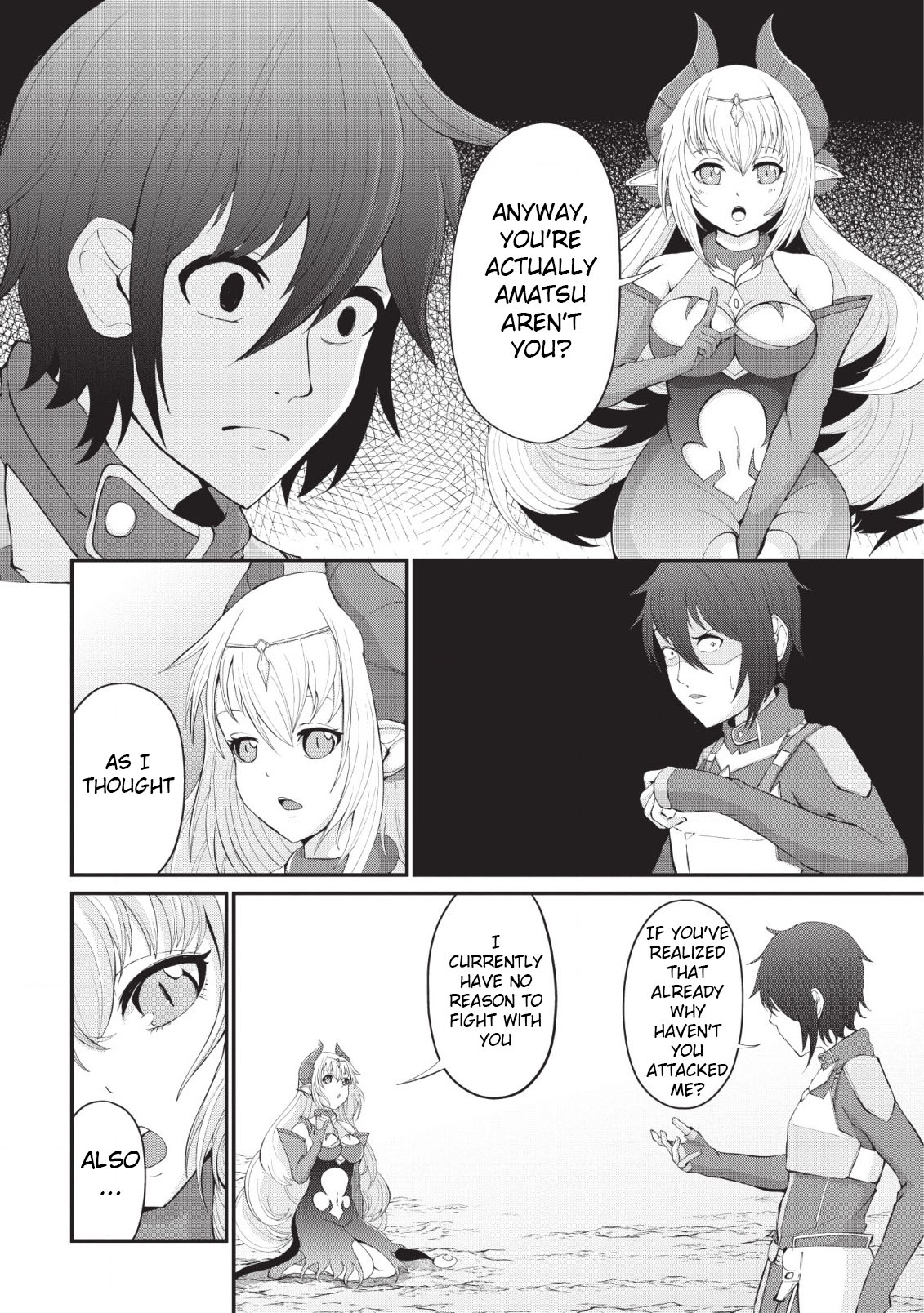 Sairin Yuusha no Fukushuu Hanashi Vol. 1 Ch. 3 第2页