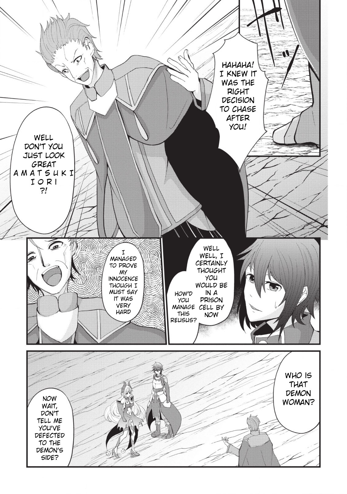 Sairin Yuusha no Fukushuu Hanashi Vol. 1 Ch. 3 第12页