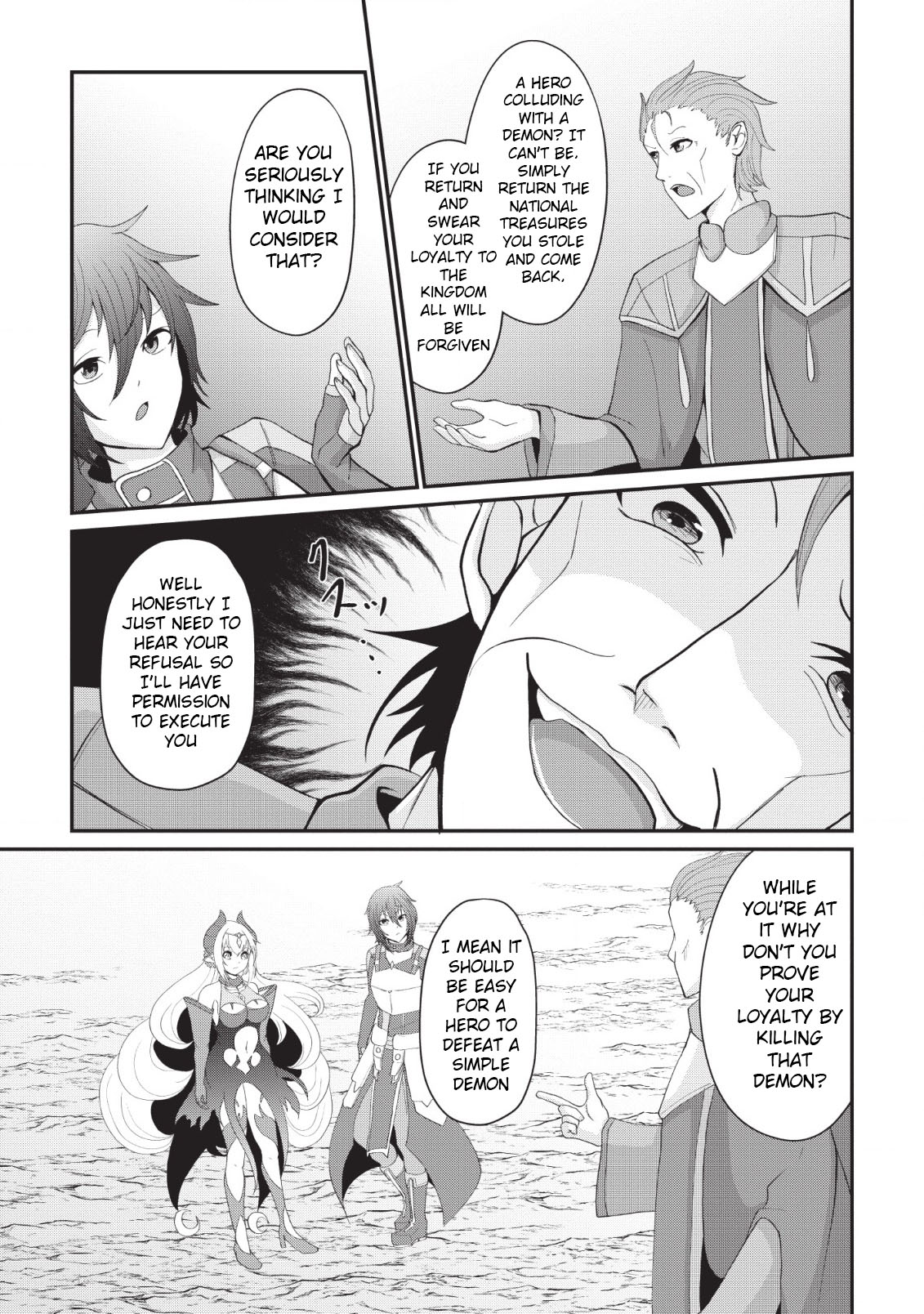 Sairin Yuusha no Fukushuu Hanashi Vol. 1 Ch. 3 第13页