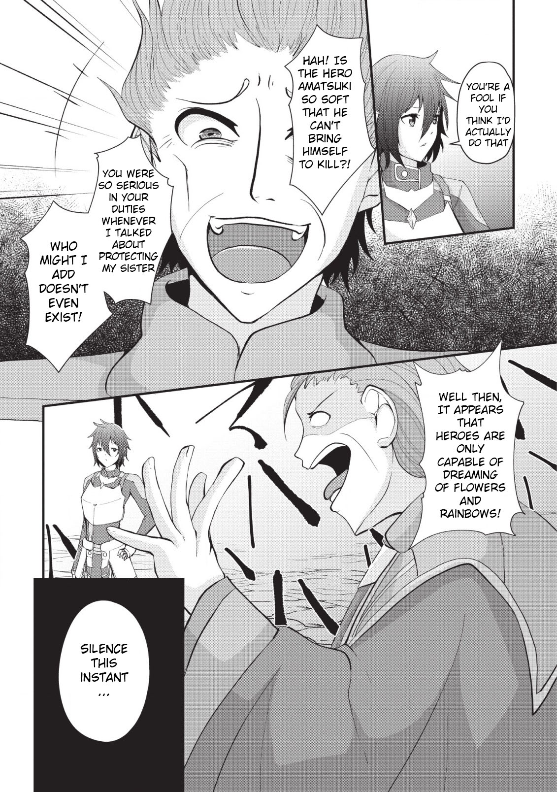 Sairin Yuusha no Fukushuu Hanashi Vol. 1 Ch. 3 第14页