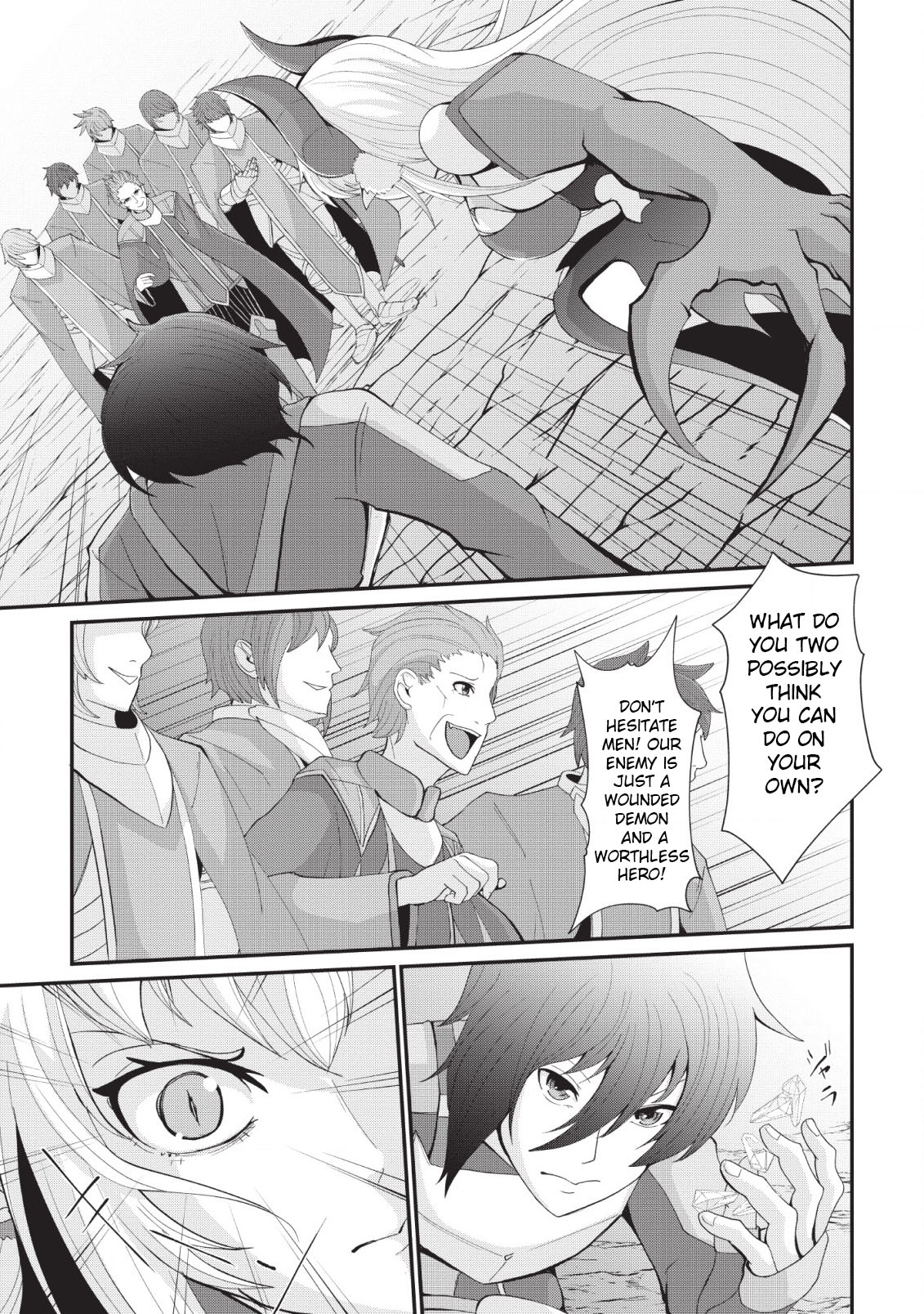 Sairin Yuusha no Fukushuu Hanashi Vol. 1 Ch. 3 第17页