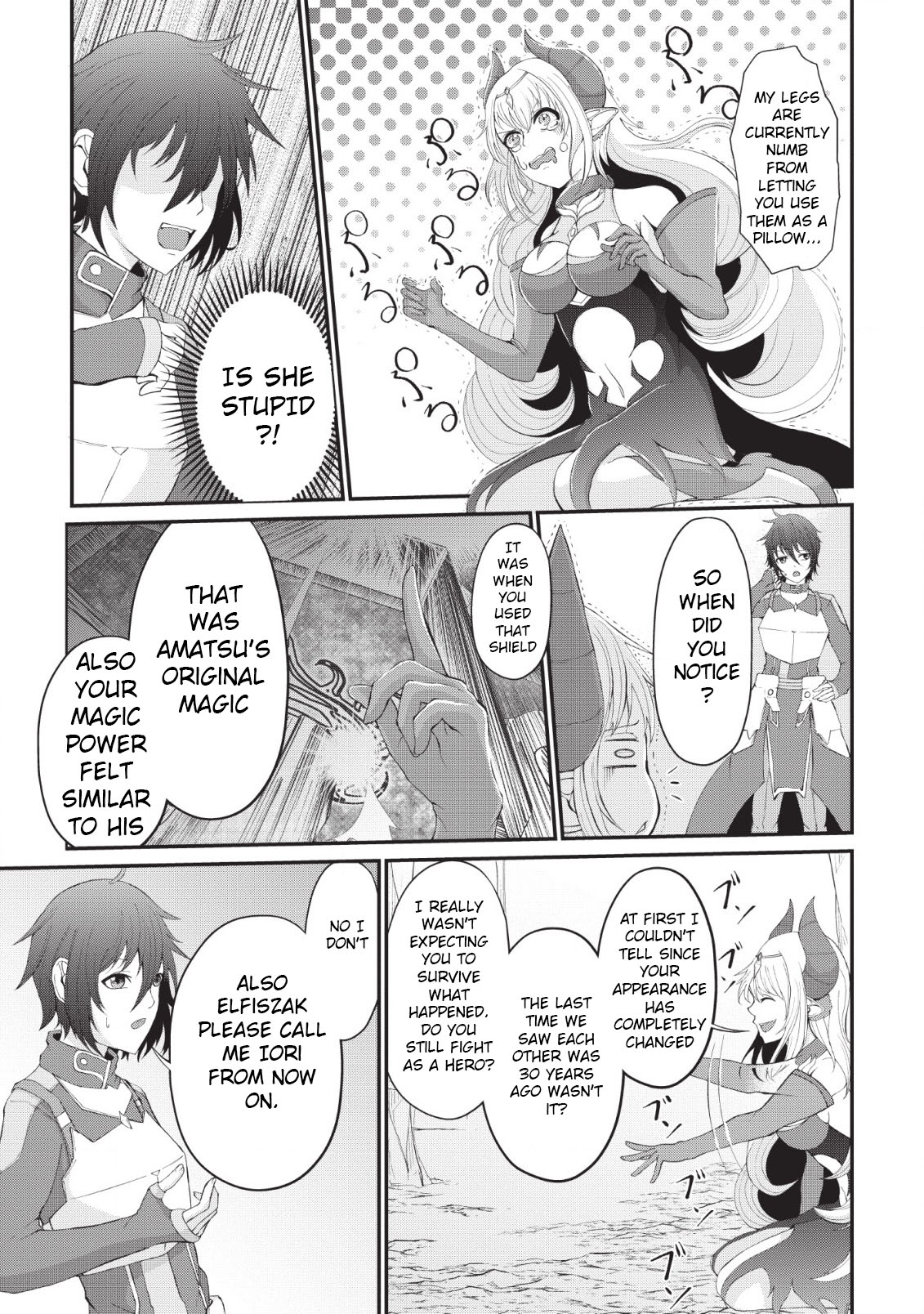Sairin Yuusha no Fukushuu Hanashi Vol. 1 Ch. 3 第3页