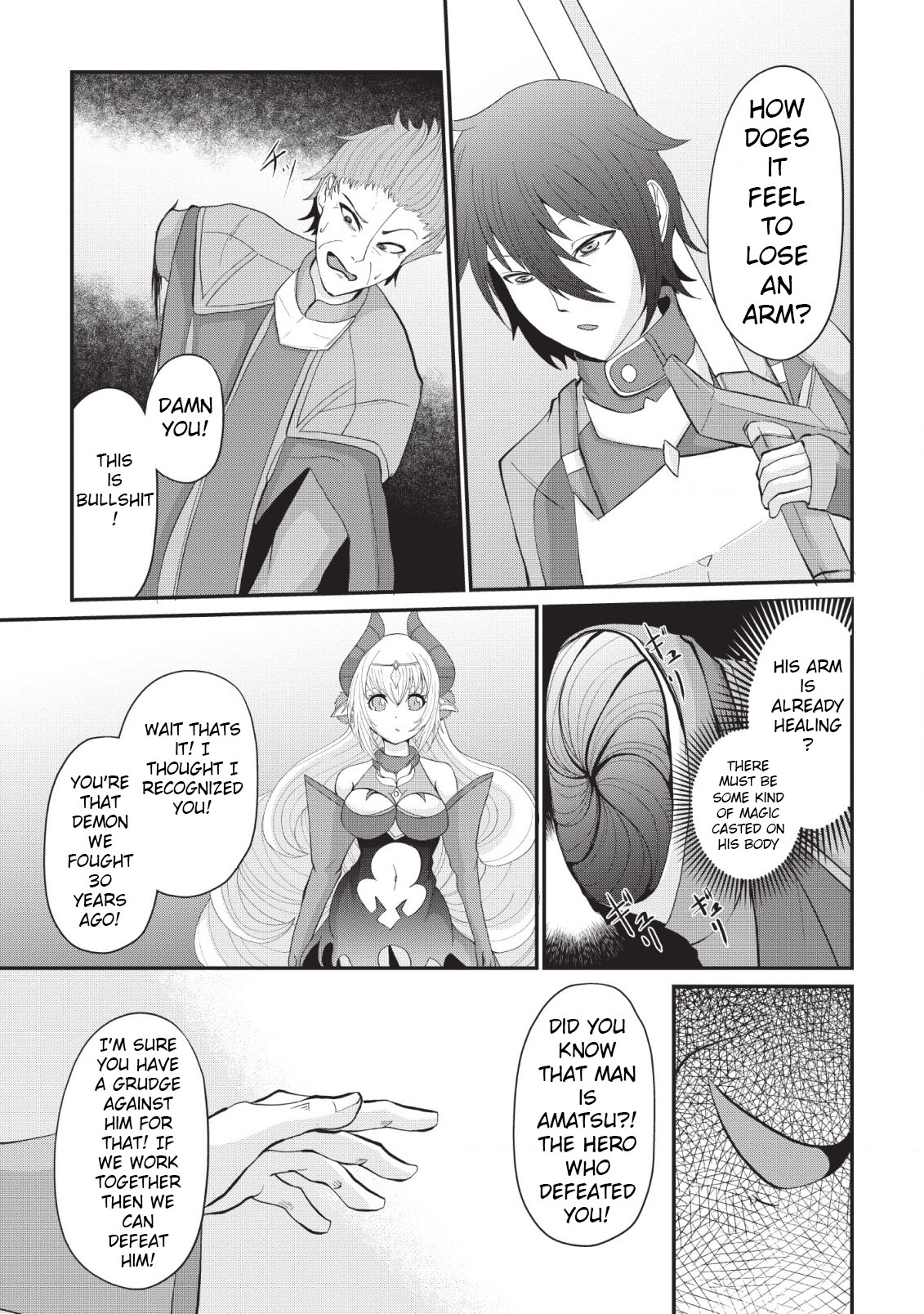 Sairin Yuusha no Fukushuu Hanashi Vol. 1 Ch. 3 第23页