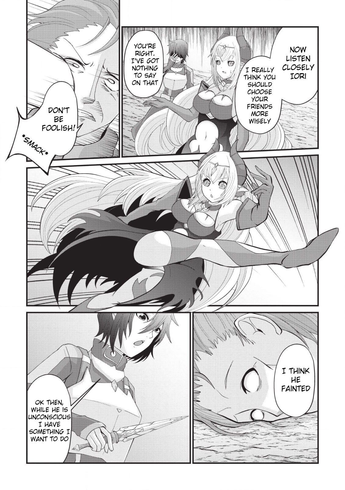 Sairin Yuusha no Fukushuu Hanashi Vol. 1 Ch. 3 第24页