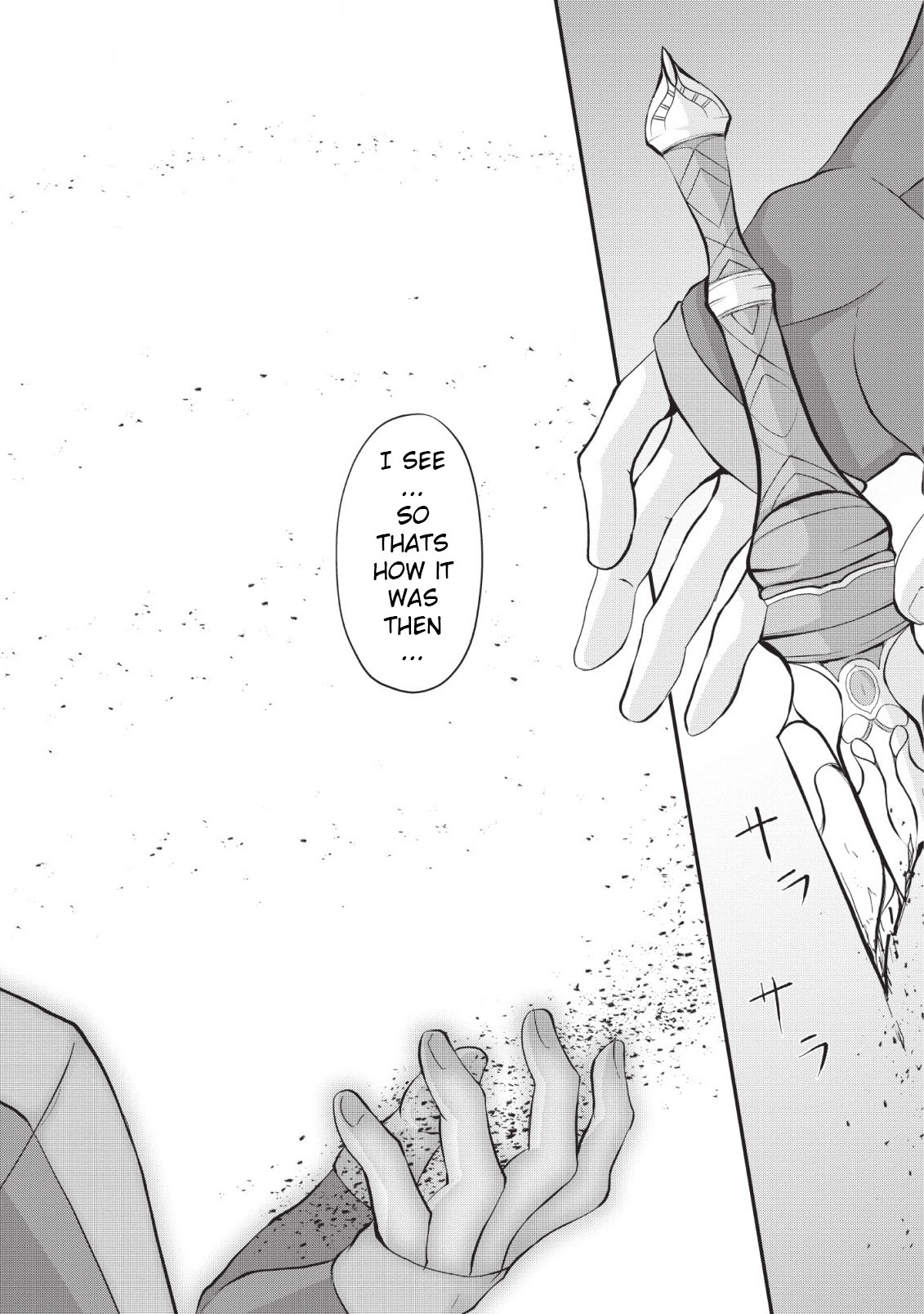 Sairin Yuusha no Fukushuu Hanashi Vol. 1 Ch. 3 第28页