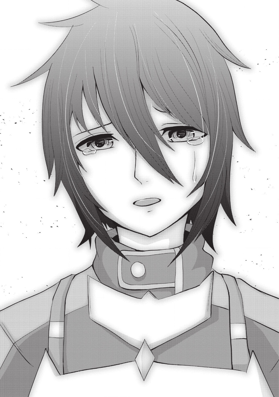 Sairin Yuusha no Fukushuu Hanashi Vol. 1 Ch. 3 第29页