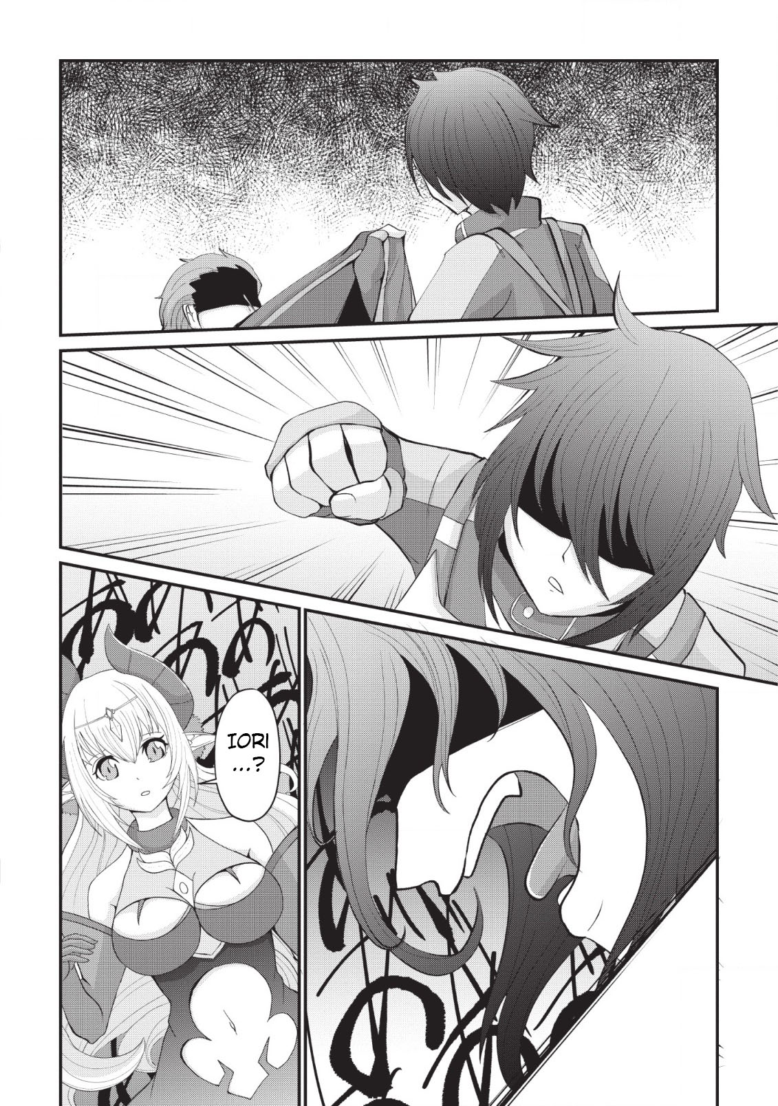 Sairin Yuusha no Fukushuu Hanashi Vol. 1 Ch. 3 第30页
