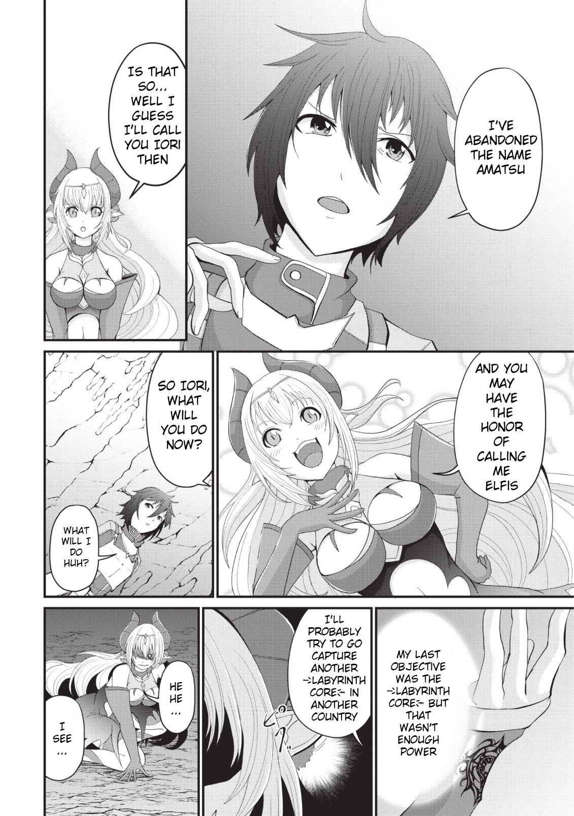 Sairin Yuusha no Fukushuu Hanashi Vol. 1 Ch. 3 第4页