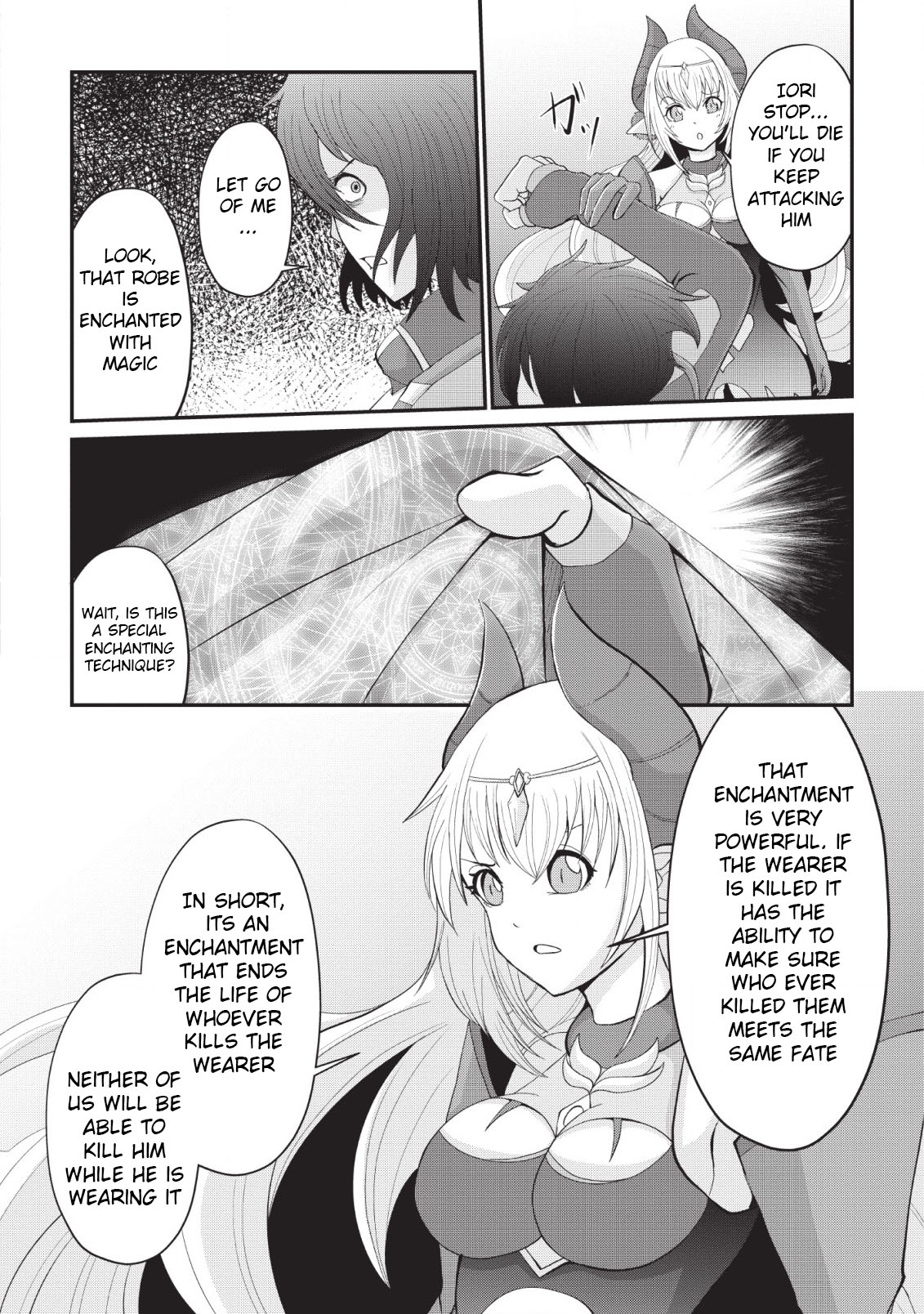 Sairin Yuusha no Fukushuu Hanashi Vol. 1 Ch. 3 第32页